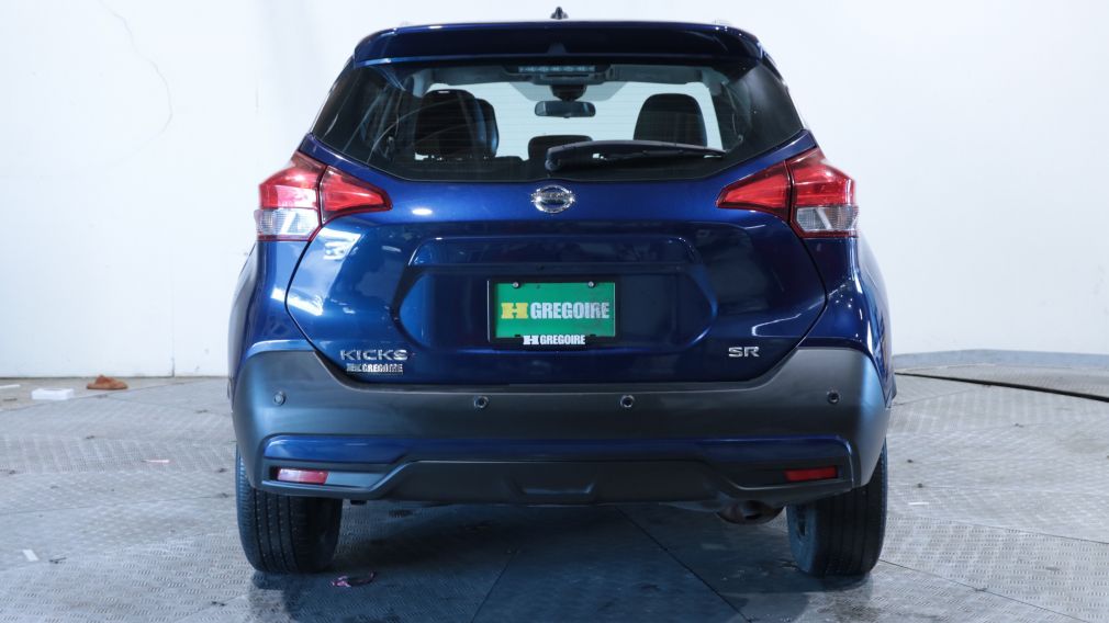 Nissan Kicks SR 2020 d&rsquo;occasion à vendre - 6
