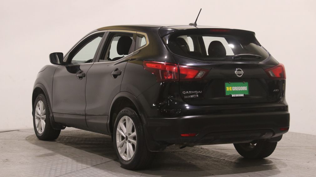 Nissan Qashqai S 2019 d&rsquo;occasion à vendre - 5