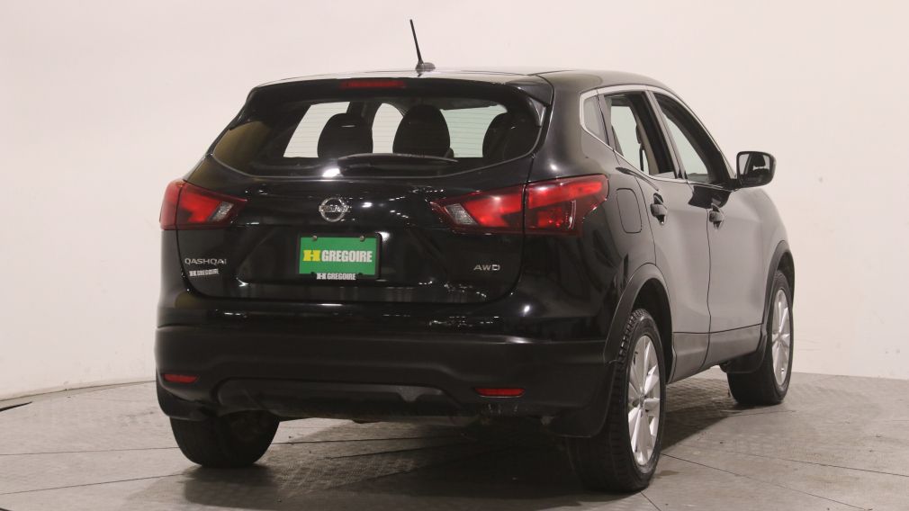 Nissan Qashqai S 2019 d&rsquo;occasion à vendre - 7