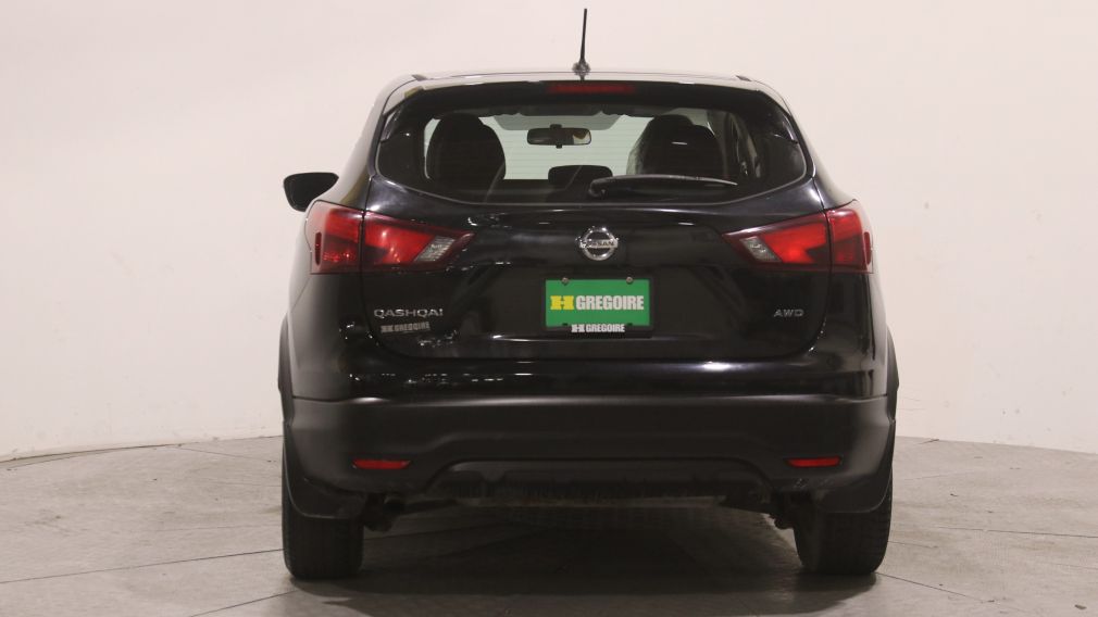 Nissan Qashqai S 2019 d&rsquo;occasion à vendre - 6