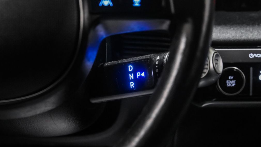 Hyundai IONIQ 5 Preferred 2024 à vendre à Trois-Rivières - 23