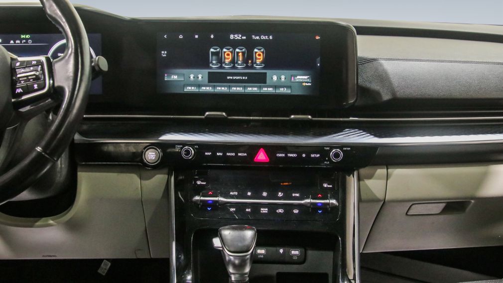 Kia Carnival SX 2022 à vendre à Donnacona - 19