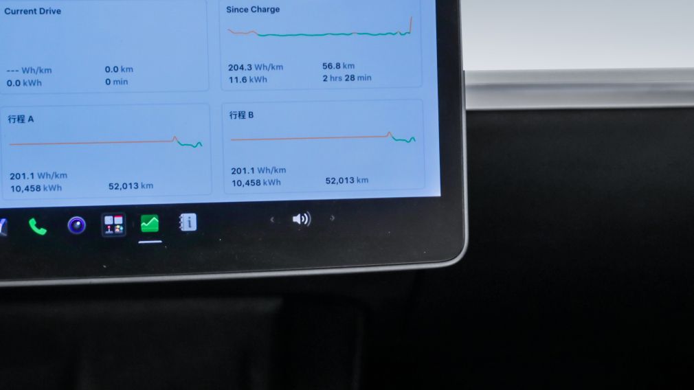 Tesla Model Y Long Range 2023 d&rsquo;occasion à vendre - 15