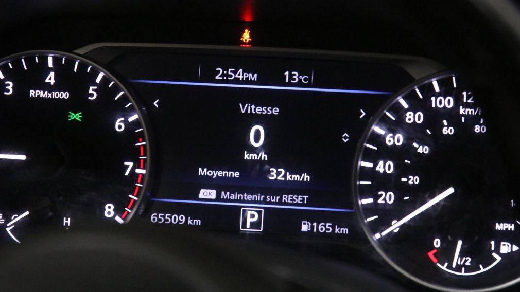 Nissan Sentra SV 2021 d&rsquo;occasion à vendre - 17