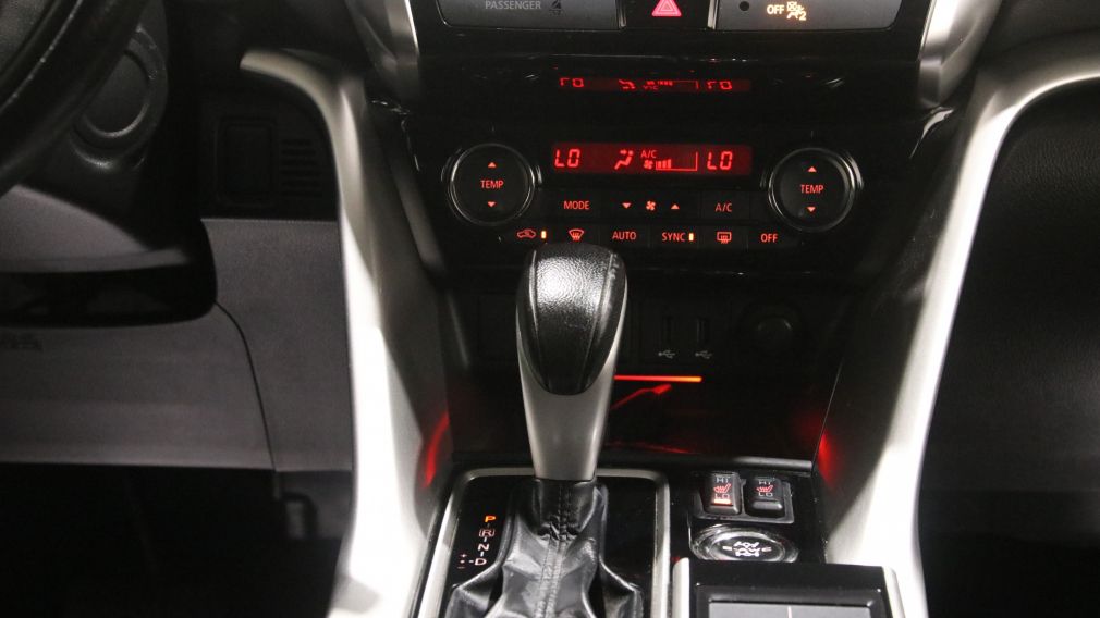 Mitsubishi Eclipse Cross SE 2020 d&rsquo;occasion à vendre - 15