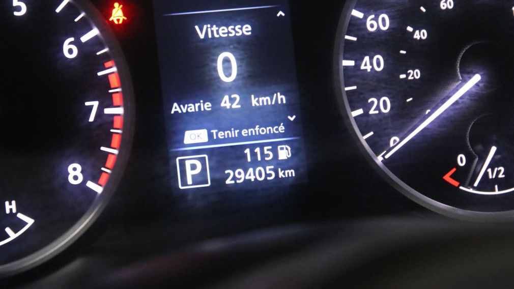 Nissan Sentra S Plus 2025 d&rsquo;occasion à vendre - 21