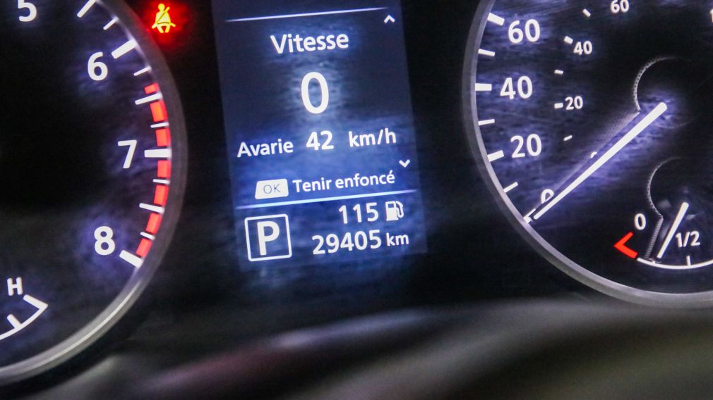 Nissan Sentra S Plus 2025 d&rsquo;occasion à vendre - 21
