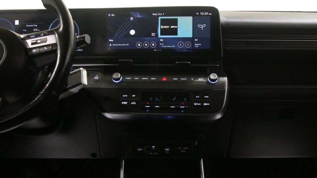 Hyundai Kona Preferred 2024 d&rsquo;occasion à vendre - 17