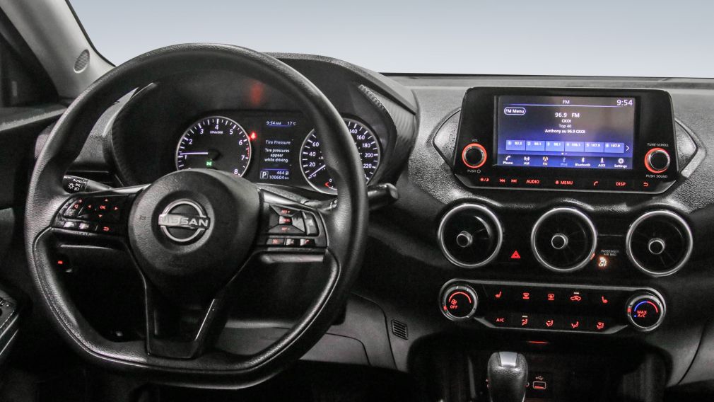 Nissan Sentra S Plus 2024 à vendre à Trois-Rivières - 13