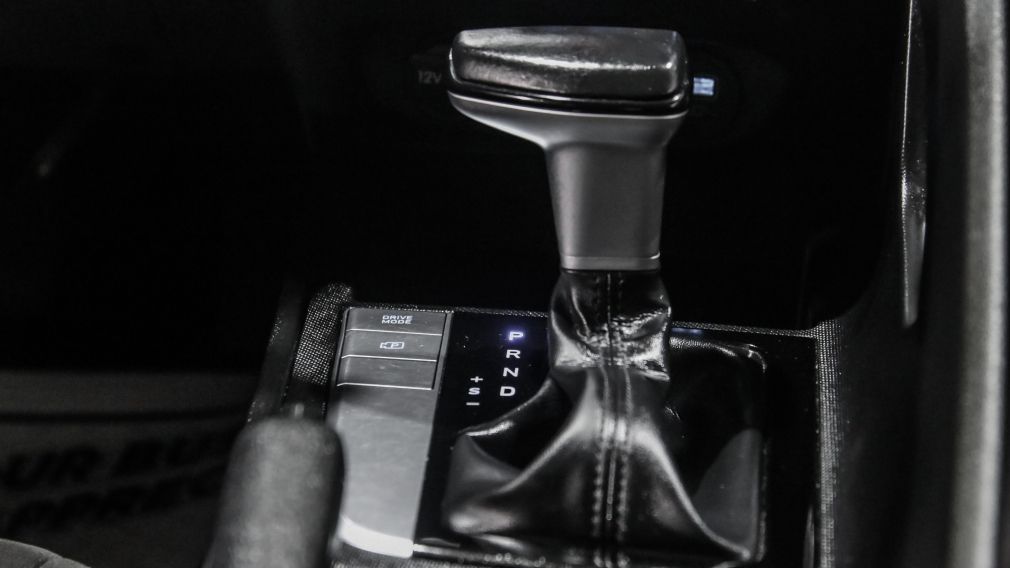 Hyundai Elantra Preferred 2022 à vendre à Trois-Rivières - 20