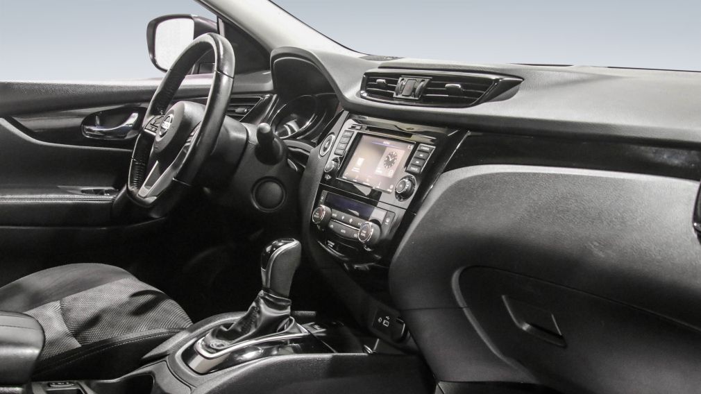 Nissan Qashqai SV 2021 à vendre à Trois-Rivières - 24