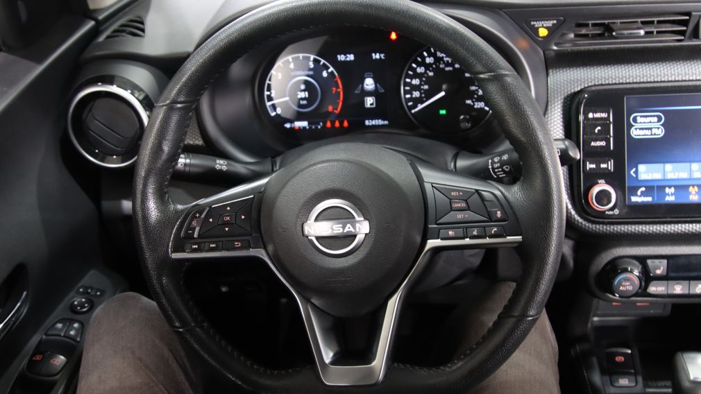 Nissan Kicks SV 2024 d&rsquo;occasion à vendre - 13