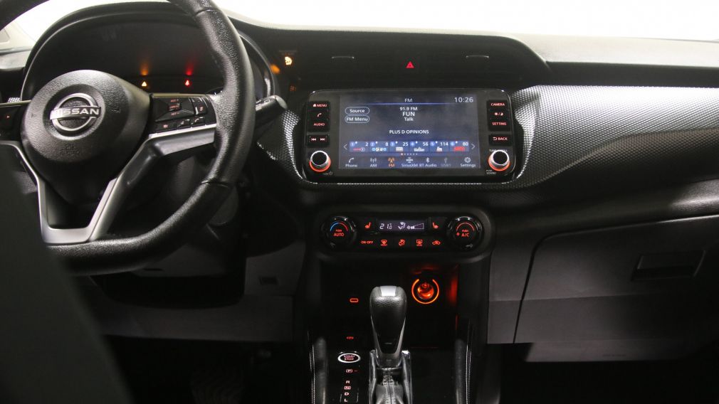 Nissan Kicks SV 2024 d&rsquo;occasion à vendre - 16