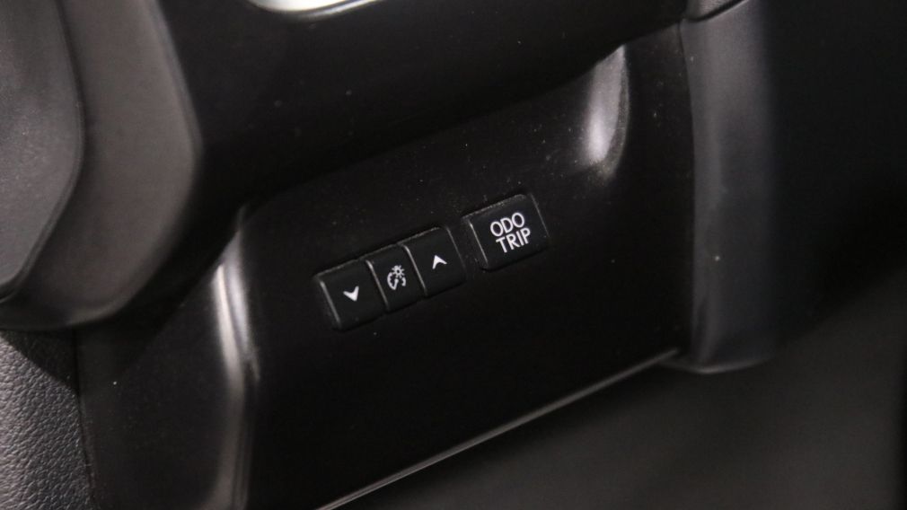 Lexus UX UX 250h 2024 d&rsquo;occasion à vendre - 12