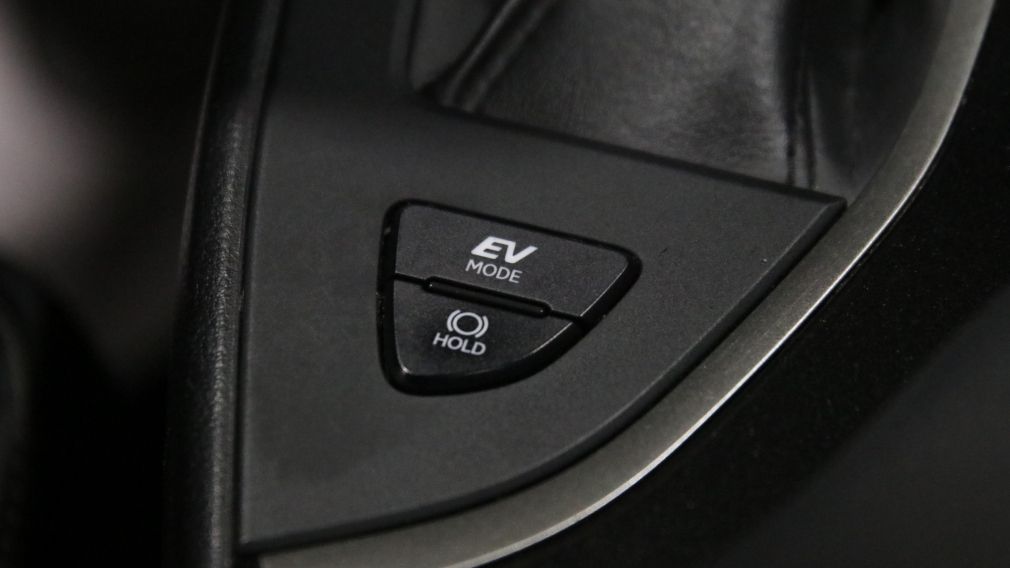 Lexus UX UX 250h 2024 d&rsquo;occasion à vendre - 25