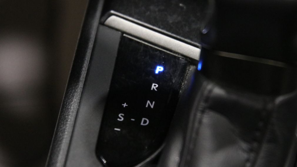 Lexus UX UX 250h 2024 d&rsquo;occasion à vendre - 23