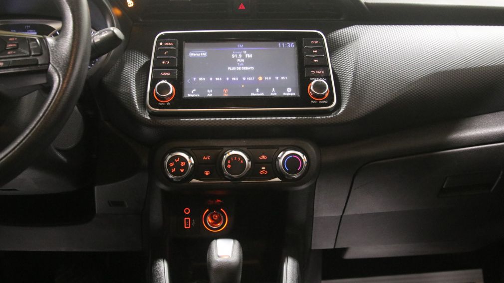 Nissan Kicks S 2023 d&rsquo;occasion à vendre - 17