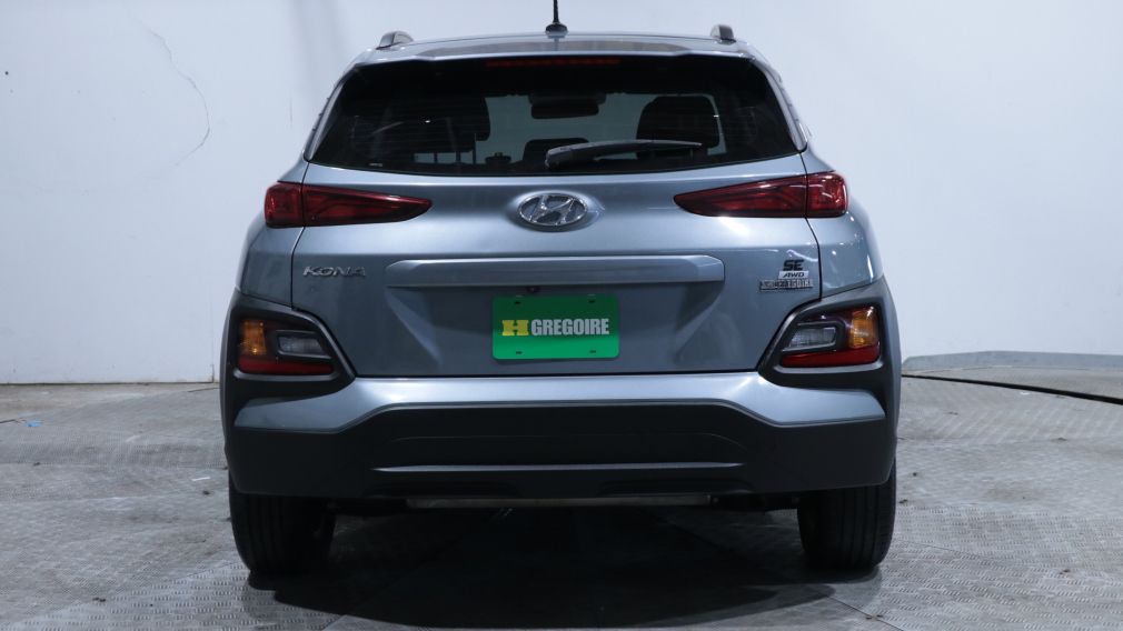 Hyundai Kona Essential 2020 d&rsquo;occasion à vendre - 6