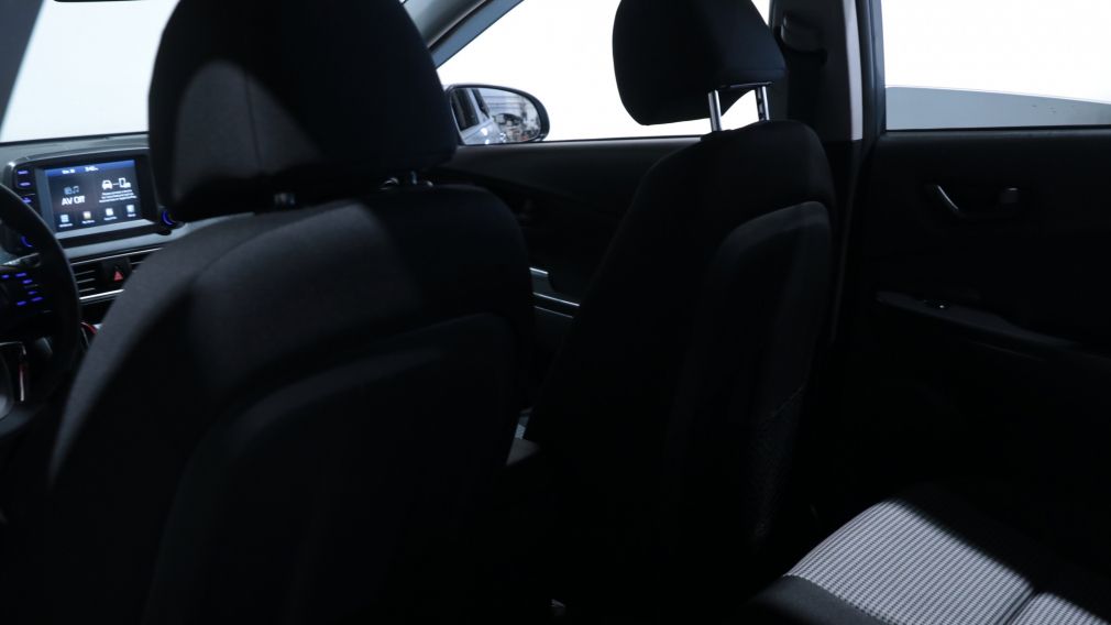 Hyundai Kona Essential 2020 d&rsquo;occasion à vendre - 17