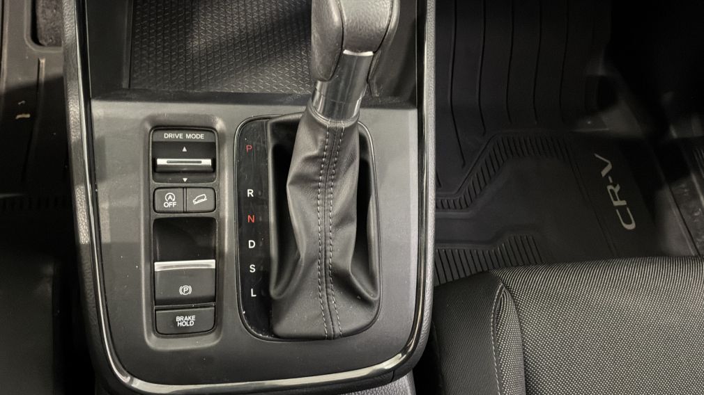 Honda CRV LX 2023 d&rsquo;occasion à vendre - 18