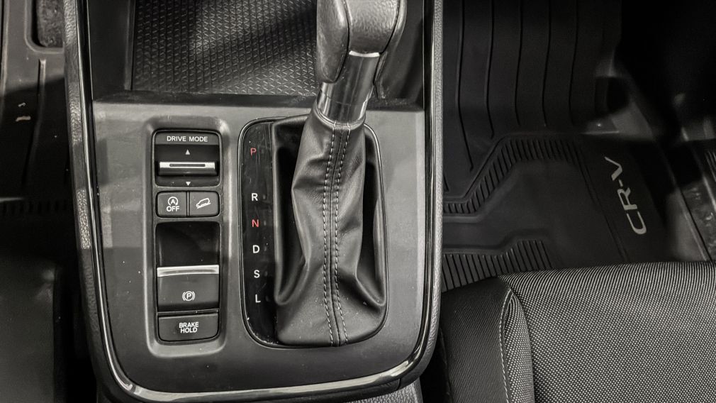 Honda CRV LX 2023 d&rsquo;occasion à vendre - 20