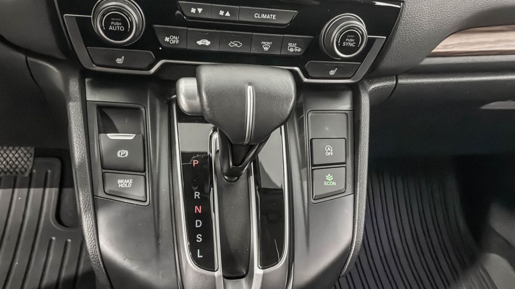 Honda CRV Touring 2022 d&rsquo;occasion à vendre - 17