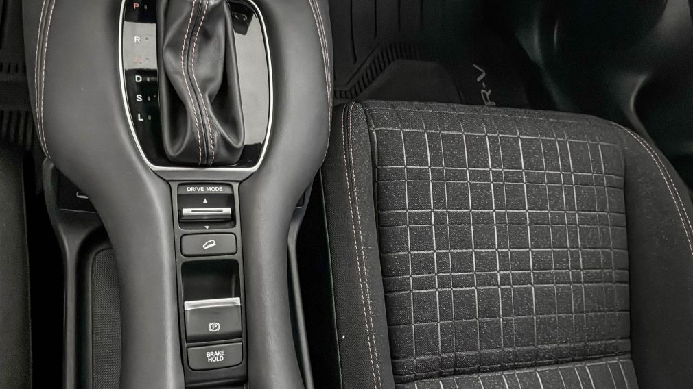 Honda HR-V Sport-B 2024 d&rsquo;occasion à vendre - 18