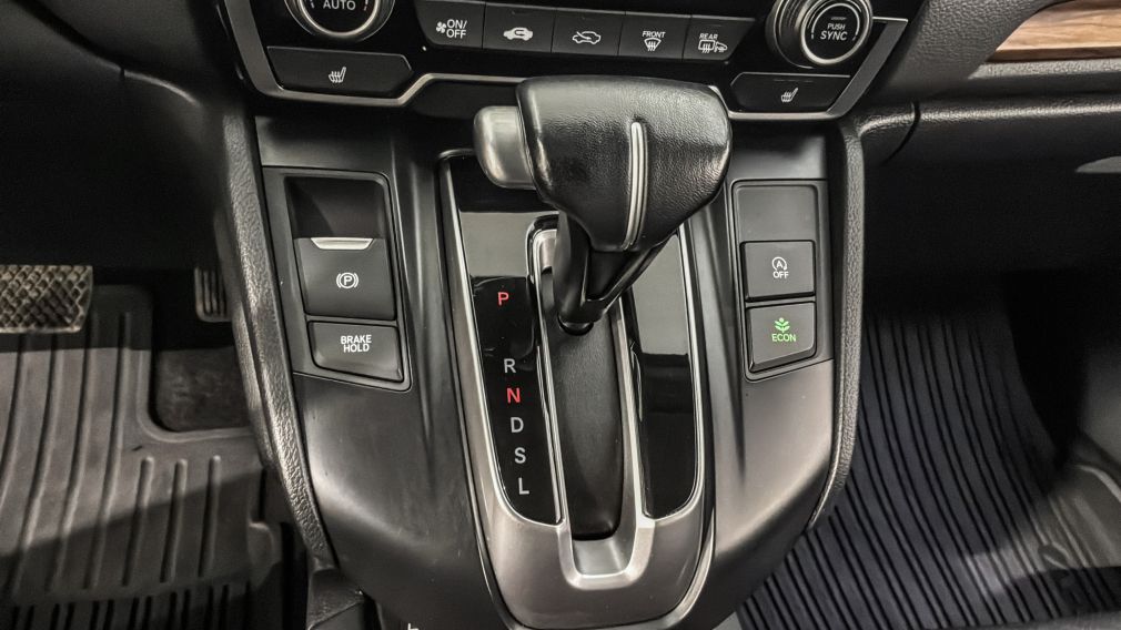 Honda CRV EX-L 2022 d&rsquo;occasion à vendre - 18