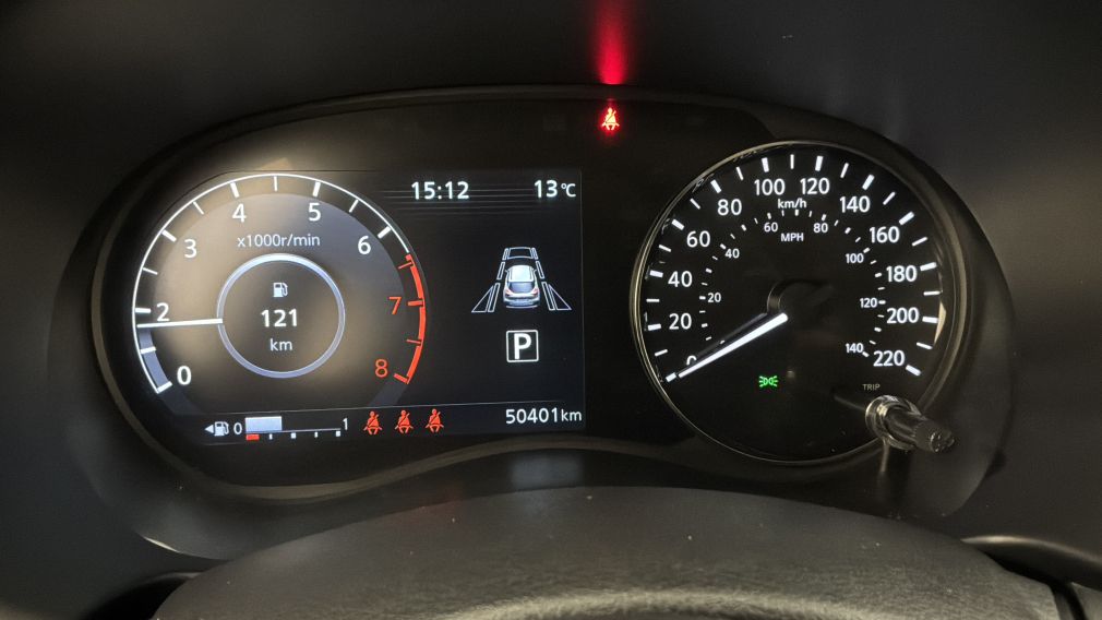 Nissan Kicks SV 2024 d&rsquo;occasion à vendre - 16
