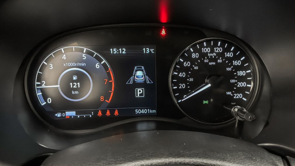 Nissan Kicks SV 2024 d&rsquo;occasion à vendre - 16