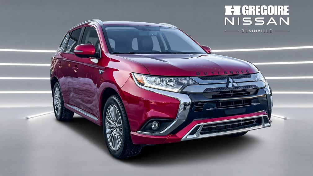 Mitsubishi Outlander PHEV SALT