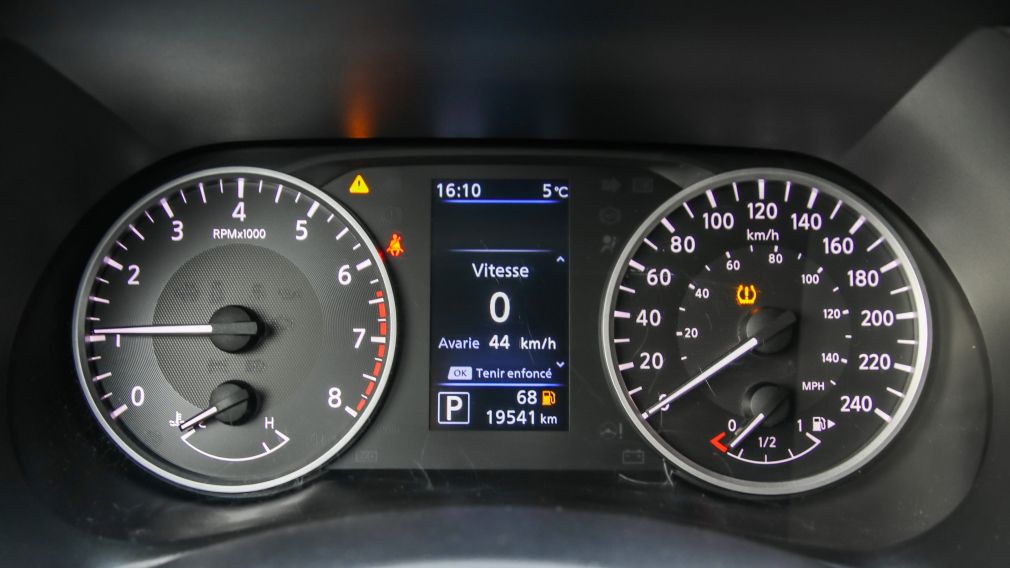 Nissan Sentra S Plus 2024 d&rsquo;occasion à vendre - 14