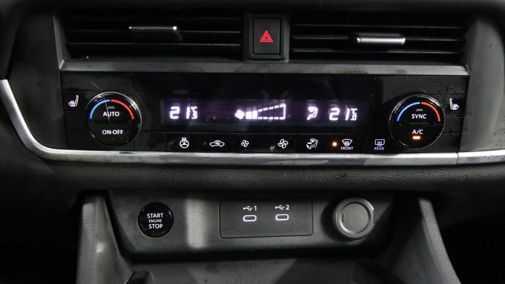 Nissan Rogue S 2025 d&rsquo;occasion à vendre - 21