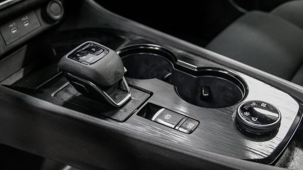 Nissan Rogue S 2025 d&rsquo;occasion à vendre - 22