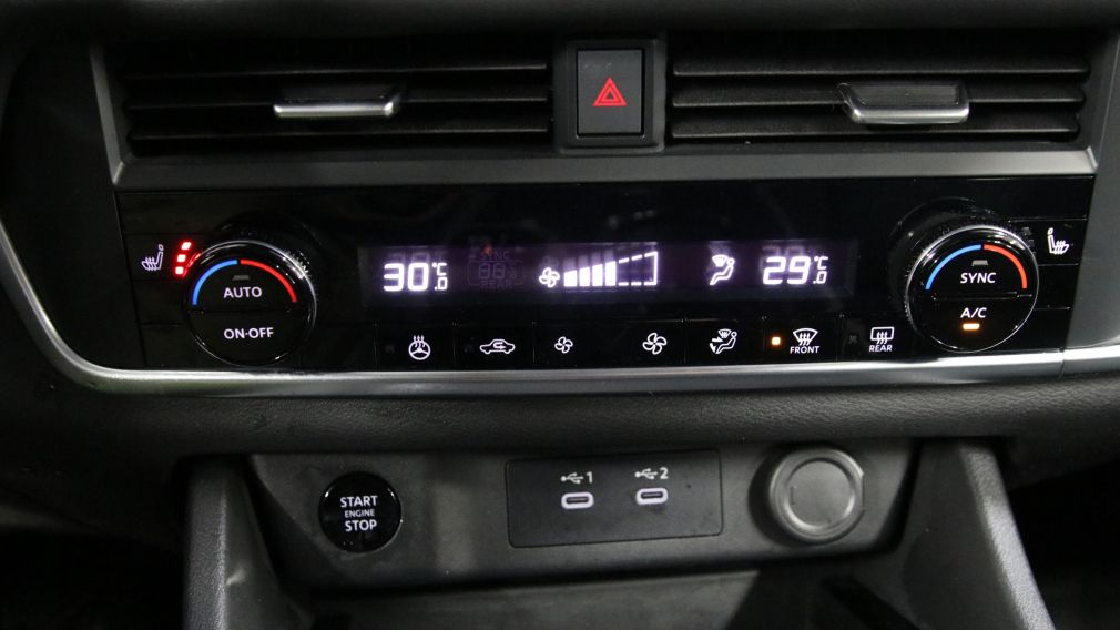 Nissan Rogue S 2025 d&rsquo;occasion à vendre - 19