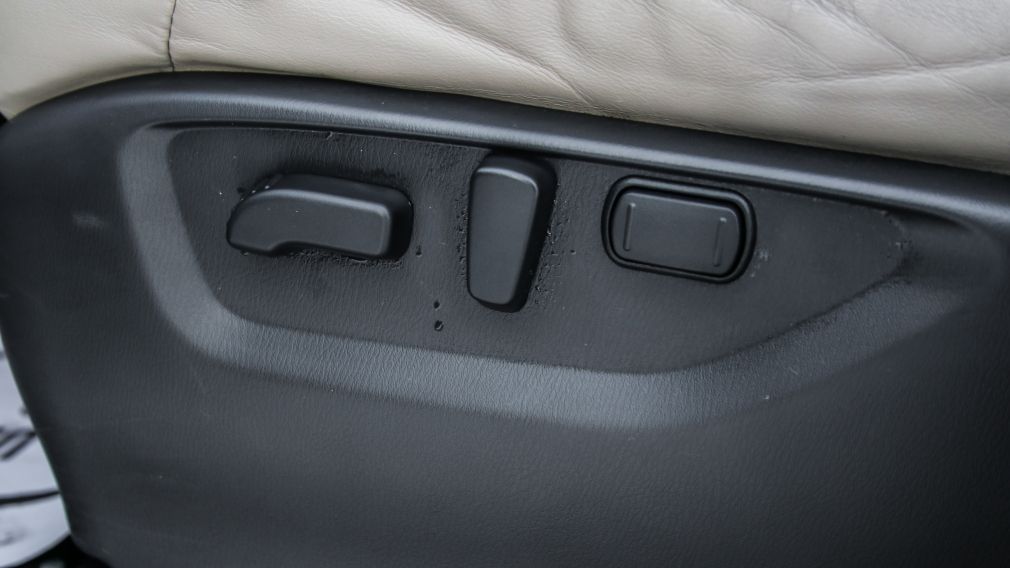 Nissan Armada Platinum 2022 d&rsquo;occasion à vendre - 11