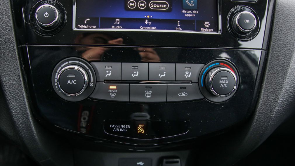 Nissan Qashqai S 2023 d’occasion à vendre - 20