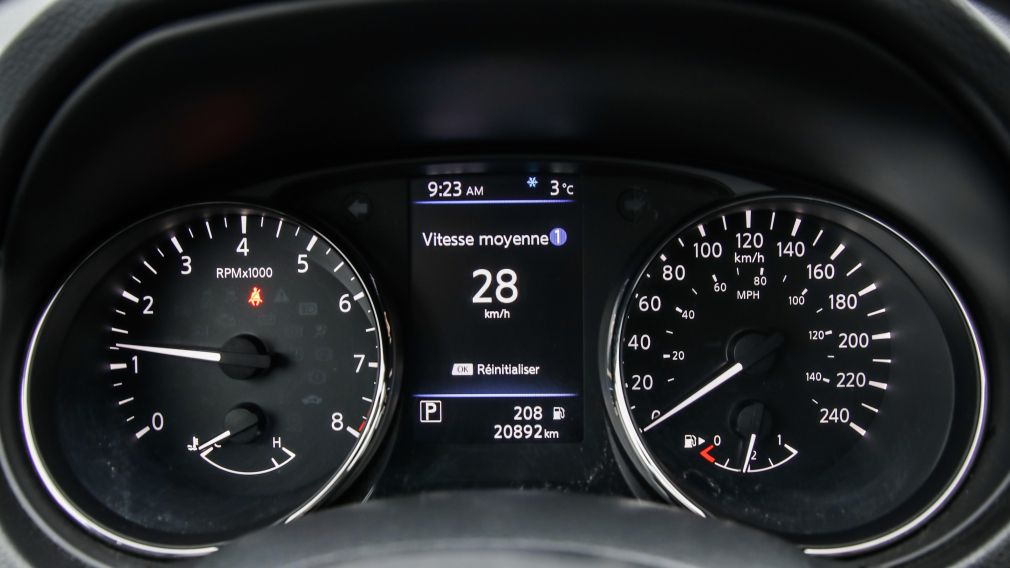 Nissan Qashqai S 2023 d’occasion à vendre - 14