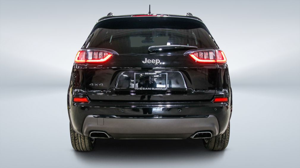 Jeep Cherokee High Altitude 2021 d&rsquo;occasion à vendre - 6