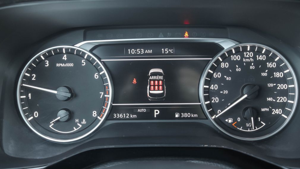 Nissan Pathfinder Rock Creek 2024 d&rsquo;occasion à vendre - 13