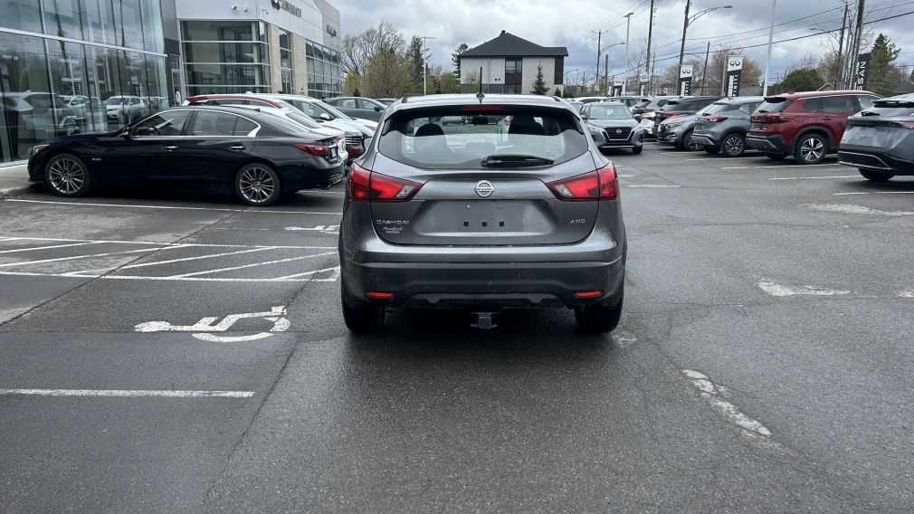 Nissan Qashqai S 2019 d&rsquo;occasion à vendre - 10