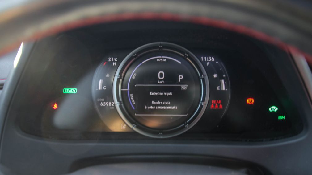 Lexus UX UX 250h 2023 d&rsquo;occasion à vendre - 14