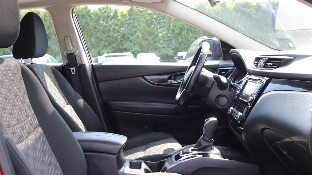 Nissan Qashqai SV 2023 d&rsquo;occasion à vendre - 21