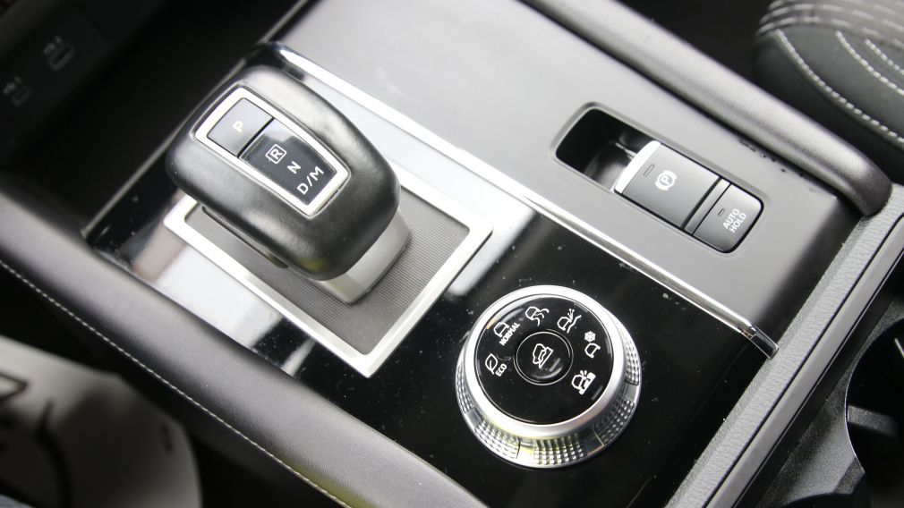 Mitsubishi Outlander ES 2024 à vendre à Trois-Rivières - 17