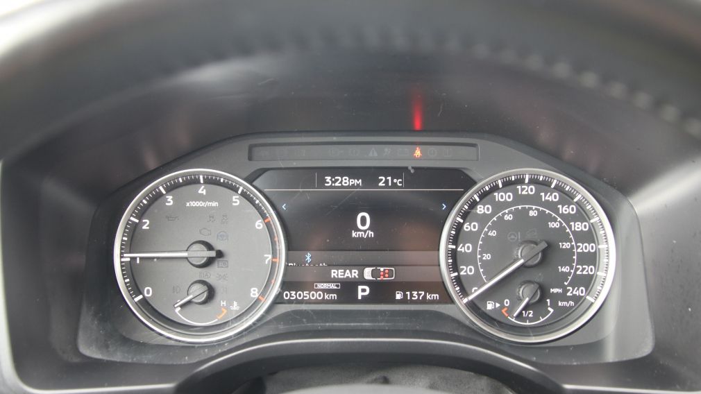 Mitsubishi Outlander ES 2024 à vendre à Trois-Rivières - 12