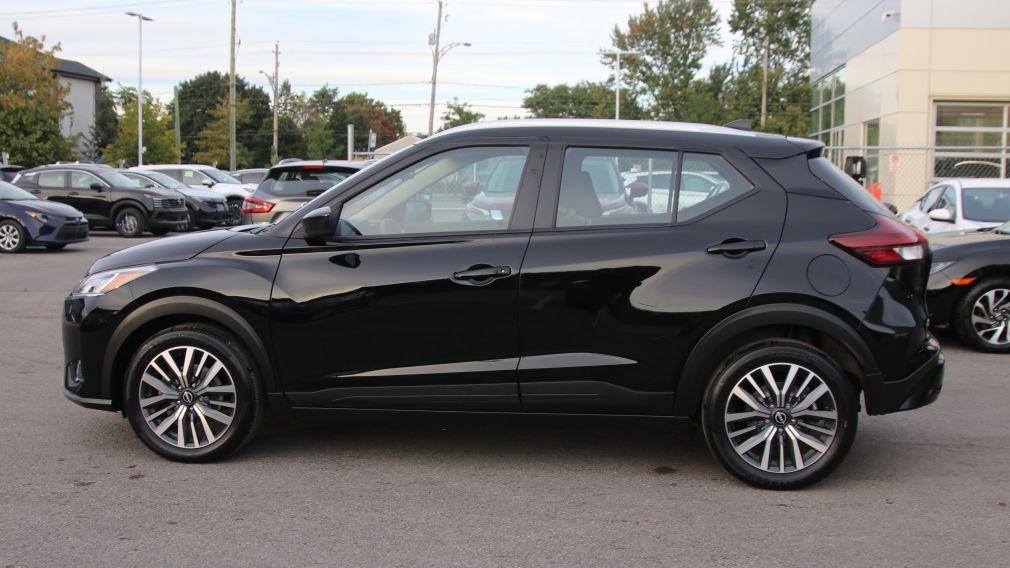 Nissan Kicks SV 2024 à vendre à Trois-Rivières - 4