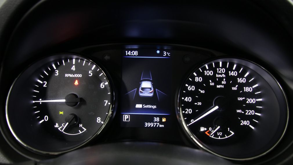 Nissan Qashqai S 2021 d&rsquo;occasion à vendre - 12