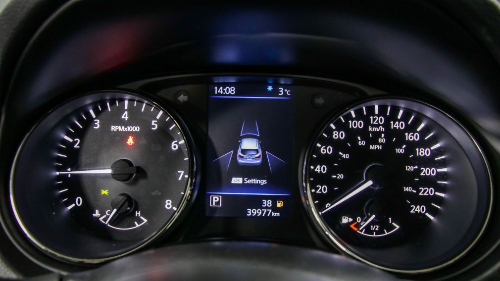 Nissan Qashqai S 2021 d&rsquo;occasion à vendre - 14