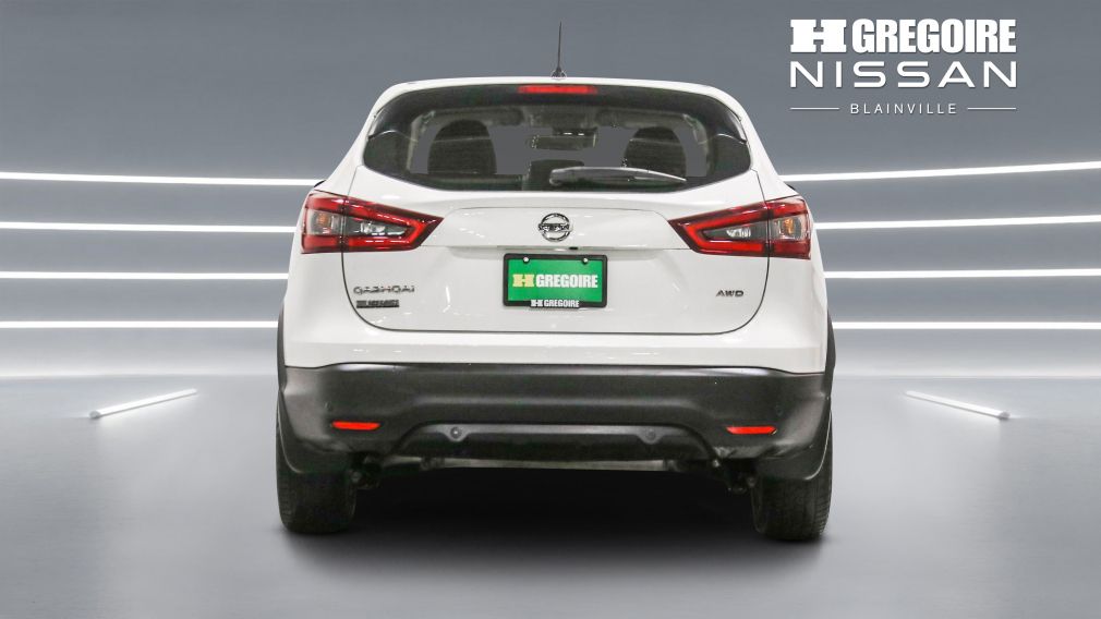 Nissan Qashqai S 2023 d&rsquo;occasion à vendre - 6