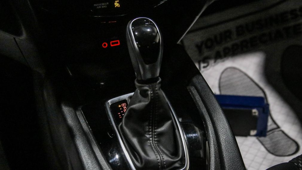 Nissan Qashqai S 2023 d&rsquo;occasion à vendre - 18